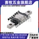 110 190 直线导轨SE2B13 150 13SEB16 270 230 310 350