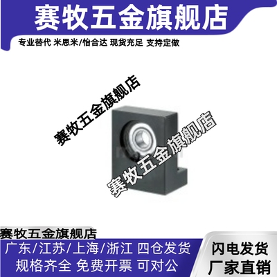 L型带座轴承 BGLKB6000 /BGLKB6002 6004 6006 6205单轴承座BGLFB
