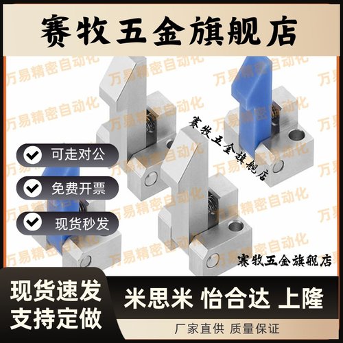 自动上扣止回器 PFE01 PFE11 PFE21 ATLAM ATLAN ATLAS-25-35-45