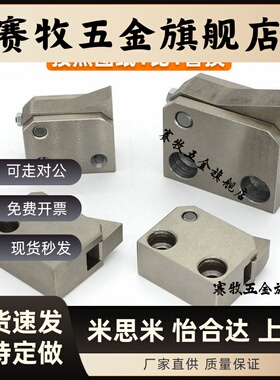 止回组件 PFC01 PFC21-7S-7SA-10S-14S-20S-28S-R-Y-LK-MK-BK-PK