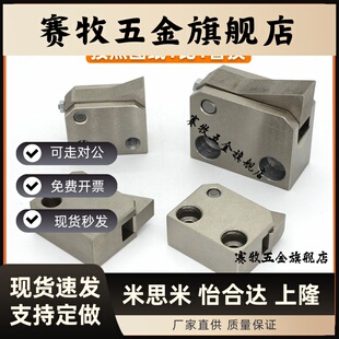 7SA 20S PFC01 止回组件 10S PFC21 28S 14S