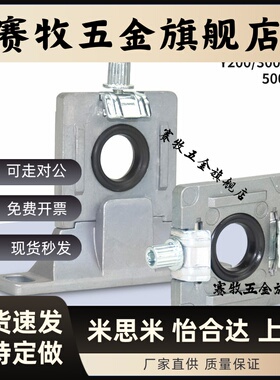 SMC型气源联件连接支架Y200T-D/Y300T-D/Y400T/Y600T-A三联件隔板