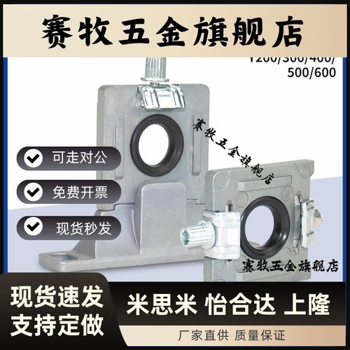 SMC型气源联件连接支架Y200T-D/Y300T-D/Y400T/Y600T-A三联件隔板