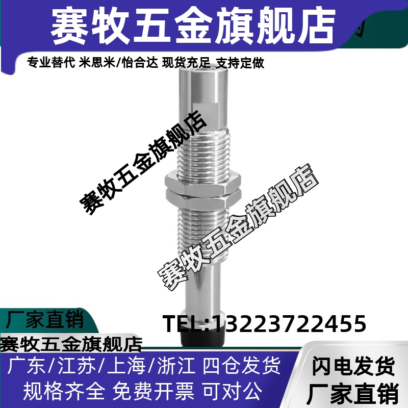 ZP2-R6010/6020/6030/8020/8030WN/WS-06/04-A5真空吸盘