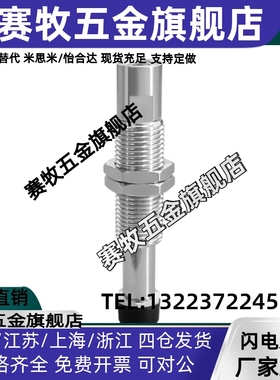 ZP2-R6010/6020/6030/8020/8030WN/WS-06/04-A5真空吸盘