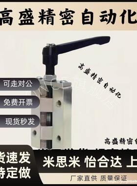 直线导轨夹具 ICG91/SVCK/SVCN 24/28/30/33/36/42 ICG92-H24-H28