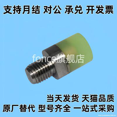 USLH USLL USLM USSH USL USSM6/8/10/12/16/20/25/32