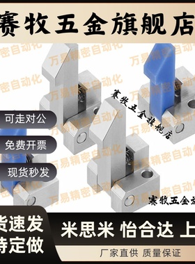 自动上扣止回器 PFE01 PFE11 PFE21 ATLAM ATLAN ATLAS-25-35-45