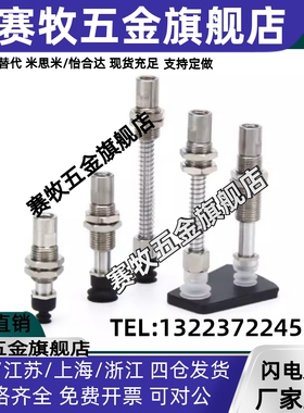 SMC真空吸盘内牙M5 ZPY10/13/16/20/25/32CN/CS-U4/U6/N4/N6-B5