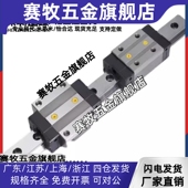 130 SE2B 100 SEB8 SEBL 145 直线导轨C 175 160 115