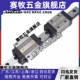 130 SE2B 100 SEB8 SEBL 145 直线导轨C 175 160 115