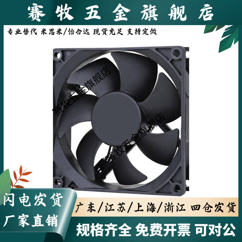 ZHJ06-60/ZHJ06-80/ZHJ06-92/ZHJ06-120B/ZHJ06-120/ZHJ06-4010M2