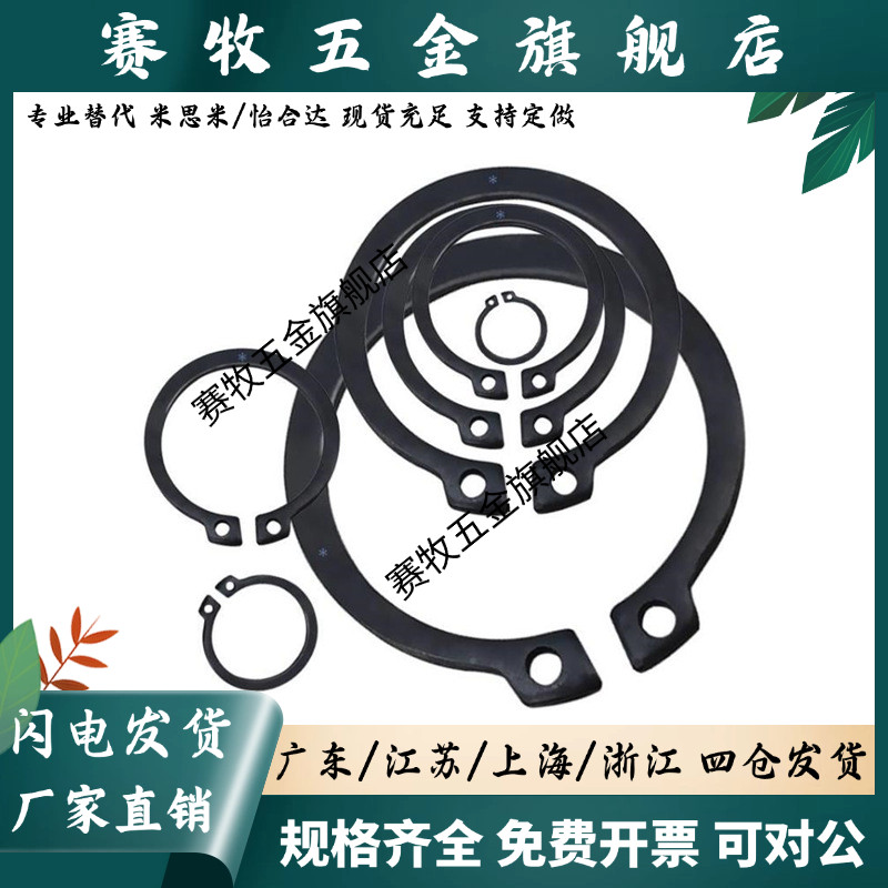 STS3 4 5 6 7 8 9 W10BRS 11 12 1314 15 16 17 18 19 20 21 22