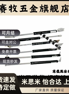 替氮气万向型弹簧FHJ46-15050/80/90/100/18100/27100-A/B