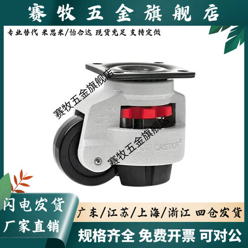 CGR51-60-NU CGR80-N /U J-CXA/B01-40 60 80 100120150-NJ UK NP