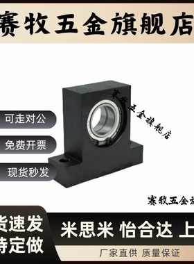 BHF51-605/606/608/6900/6000/6901/6001ZZ-h15/20/25/30/40T轴承