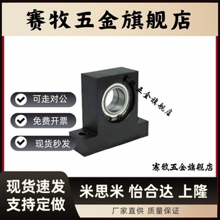 6001ZZ 605 6000 BHF51 h15 608 606 40T轴承 6900 6901