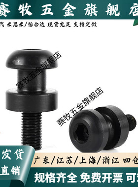 CHN12 16 20 24 30 36 CHNL12 CHNL16 吊钩 -螺栓式CHNL20 CHNL24