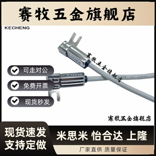 T791 R732 S7P2 S791 Y59A感应器Y7P SMC气缸磁性开关D Y59B R731