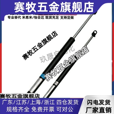 FGSS15050/15080/15100/18100/18150/22050/22080/22100A/B/C/D