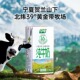 宁牛宁夏沙漠绿洲牧场3.6蛋白纯牛奶200ml 10盒