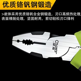 钢丝钳6钳子8寸老虎钳子斜口钳尖嘴钳工业级工具省力手电工多功能