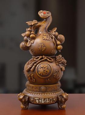 中式百福临门福禄葫芦玄关客厅酒柜装饰摆件送老人生日乔迁礼品
