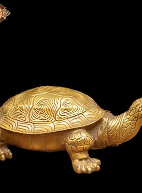 宏达 新中式黄铜大号 铜乌龟 铜器家居摆件