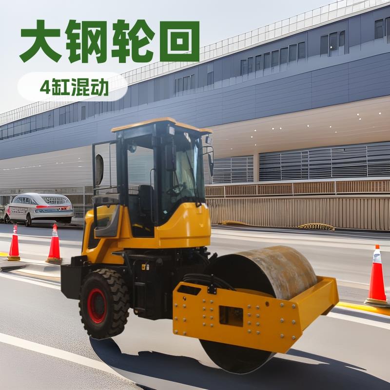 大钢轮回填土压实8吨压路机 四缸柴油震动压路机 带驾驶室压路机