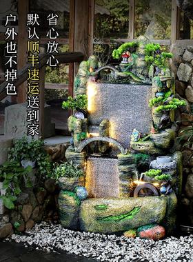 假山流水喷泉落地风水轮鱼池庭院招财摆件阳台客厅花园造景加湿器