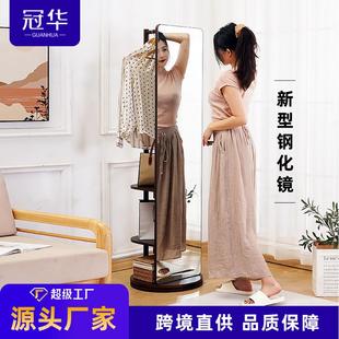 实木全身镜落地镜家用卧室可旋转移动穿衣镜子带挂衣架