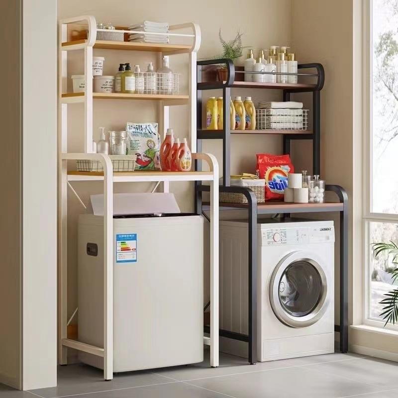 洗衣机上方置物架阳台落地滚筒波轮家用卫生间收纳