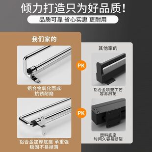 內置抽拉軌道衣柜收納頂裝 掛衣桿晾衣架褲 滑軌 掛褲 抽褲 架伸縮褲 式