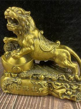 黄铜老虎十二生肖虎富足兴旺虎黄铜老虎摆件家居办公室工艺品