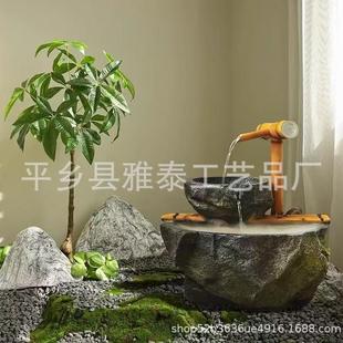 仿真石假山招财流水摆件循环水造景禅意景观阳台庭院落地鱼池装 饰