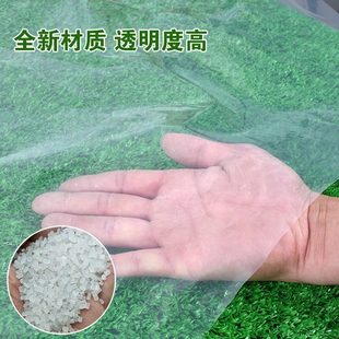 2米2.大棚膜防水塑料布5米2米卷宽塑料透明米加厚2.54整薄膜3米米