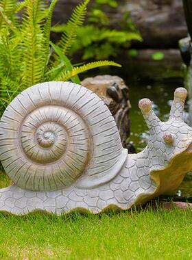 花园庭院景观玻璃钢户外园林装饰工艺品雕塑仿真动物乌龟蜗牛摆件