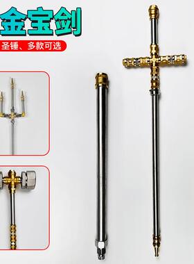 五金圣剑战锤子大宝剑土木圣剑十字护手剑方天画戟枪摆件手工组装