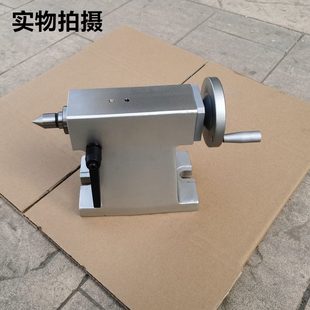 0尾5数控0尾尾顶度26 1614轴5手动210头顶针四座 分 座13可调
