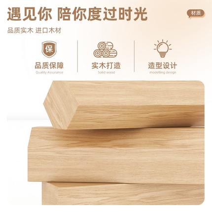 家用小凳子矮凳靠背学习椅儿童靠背椅幼儿园木凳子小椅子实木板凳