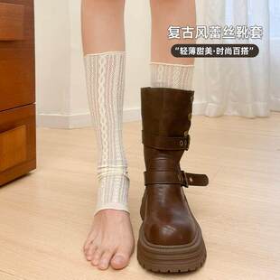 秋冬季显瘦搭配长靴袜套蕾丝堆堆袜奶白色袜筒袜套配靴子修饰腿型