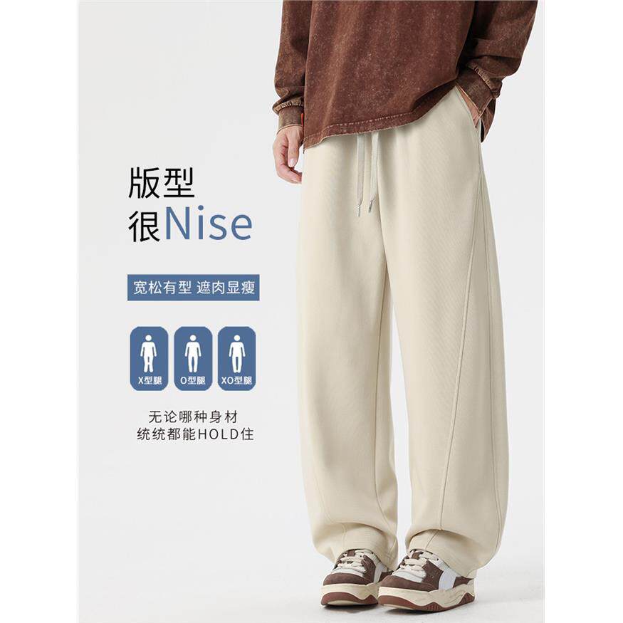 弯刀裤子男款春秋阔腿直筒裤宽松休闲裤2025新款秋季灰色运动裤男