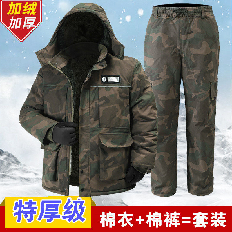 冬季加绒棉大衣男套装东