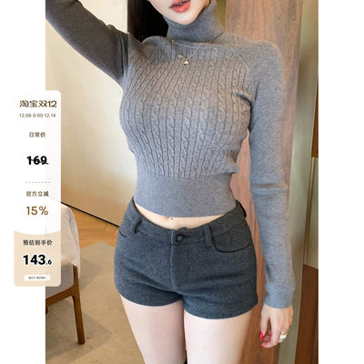 【FartShop】热可可榛果