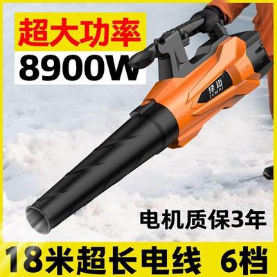 暴风机220V大功率吹风机吹灰器清灰电动吹尘机鼓风机工业级强风