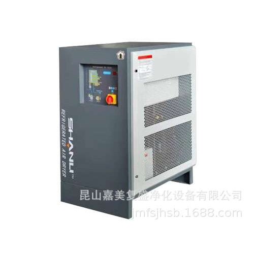 杭州山立 /山立冷干机/杭州山立冷干机/SLAD-2HTF