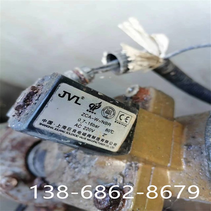 上海巨良电磁阀ZCH-1P JLZBSF-1 ZQDF-1K ZCA-W1/NBR ZSBF-2