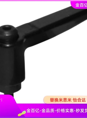 91/96固定82把手HAD81-4-30/m5/m6/M8/L20/12/16/L25/32/08/06/46