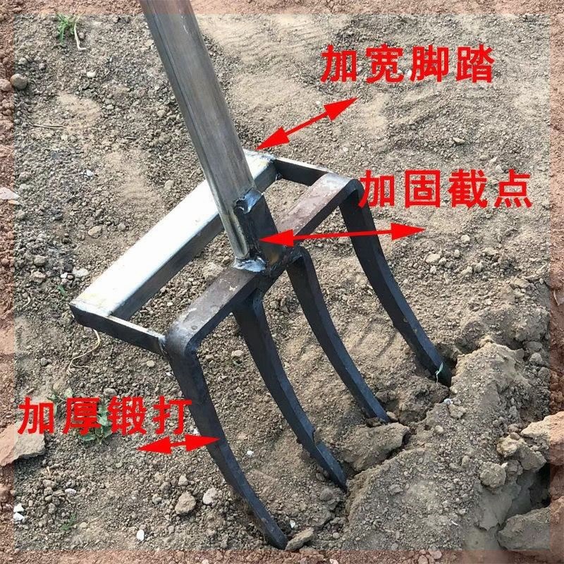 翻土神器松土叉子农用挖葱挖姜挖蒜工具四齿锰钢一体开荒翻土省力