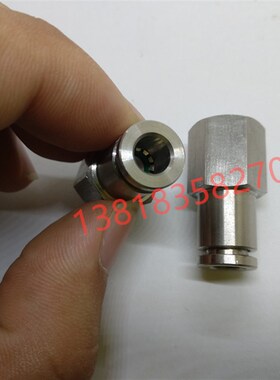 304不锈钢内丝快插PCF6-02内螺纹内牙直通气动元件气管快速接头